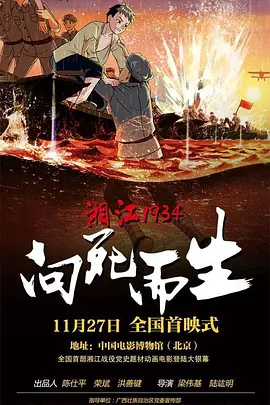 我的继母